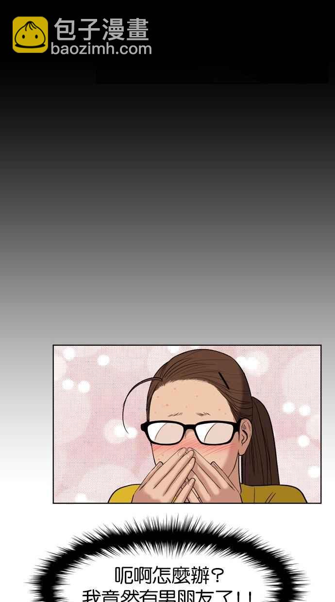 第14话77