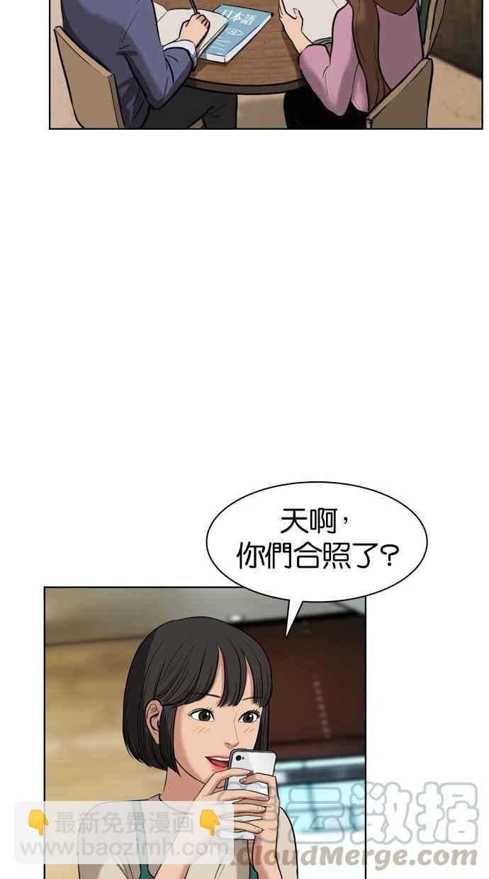 第14话80
