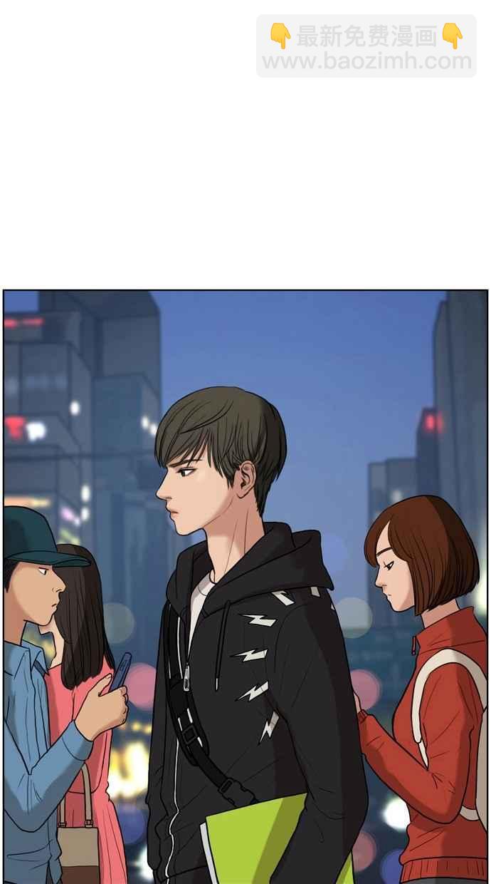 第14话90