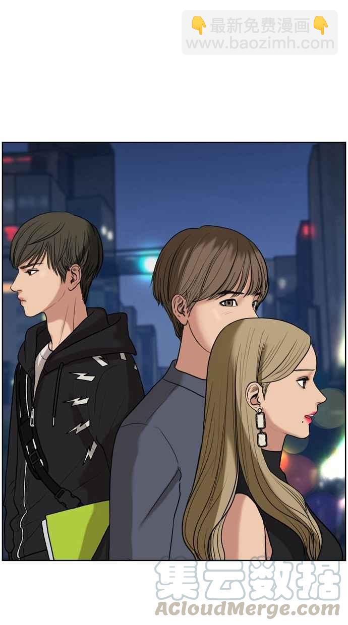 第14话92