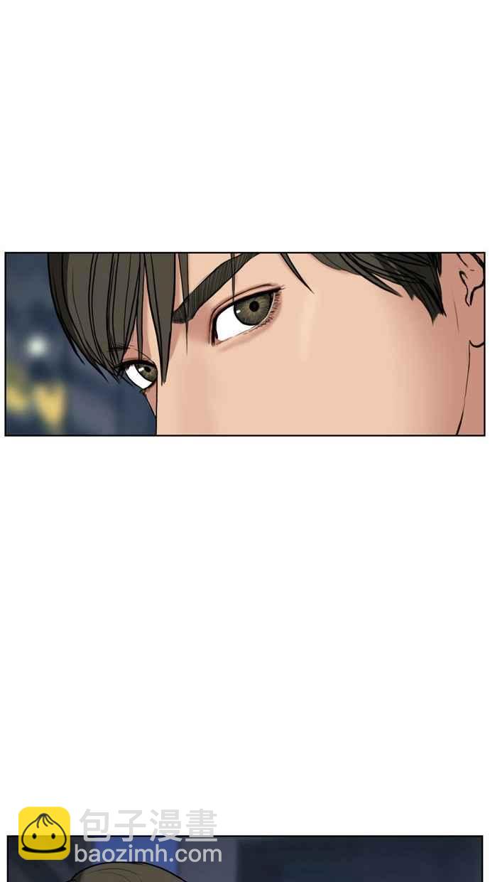 第14话93
