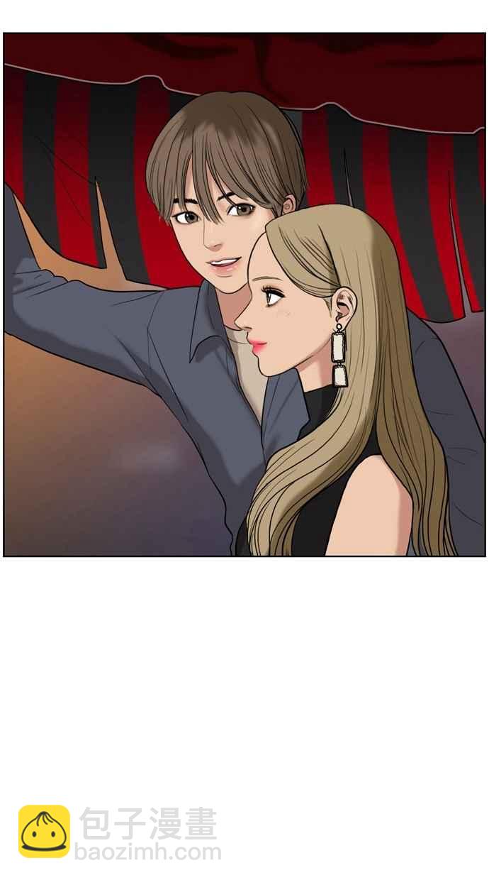 第14话97
