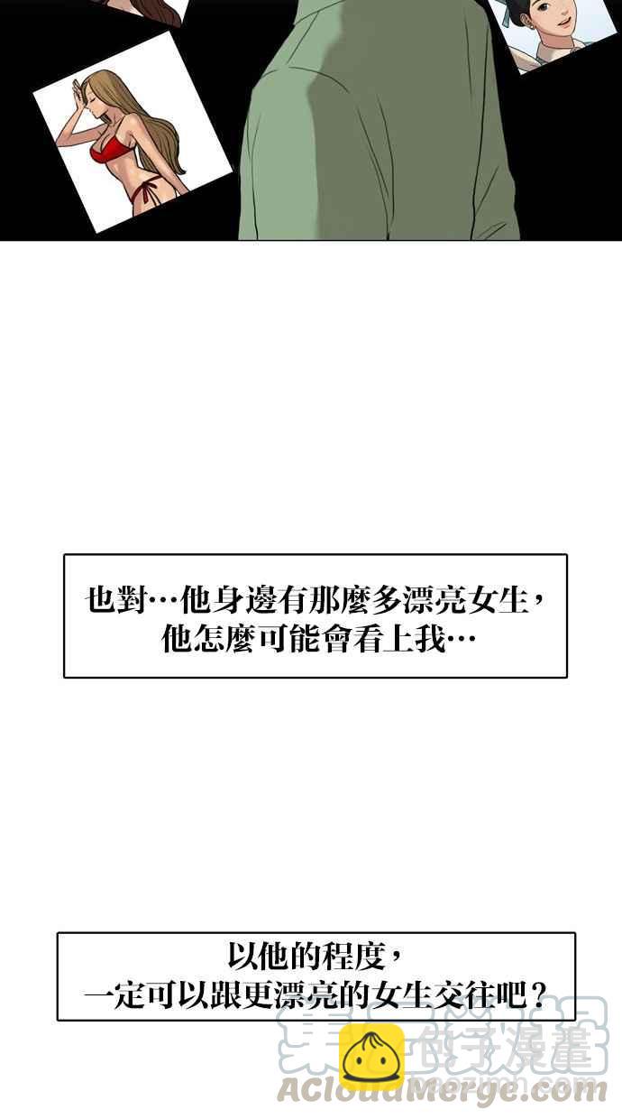 第15话16