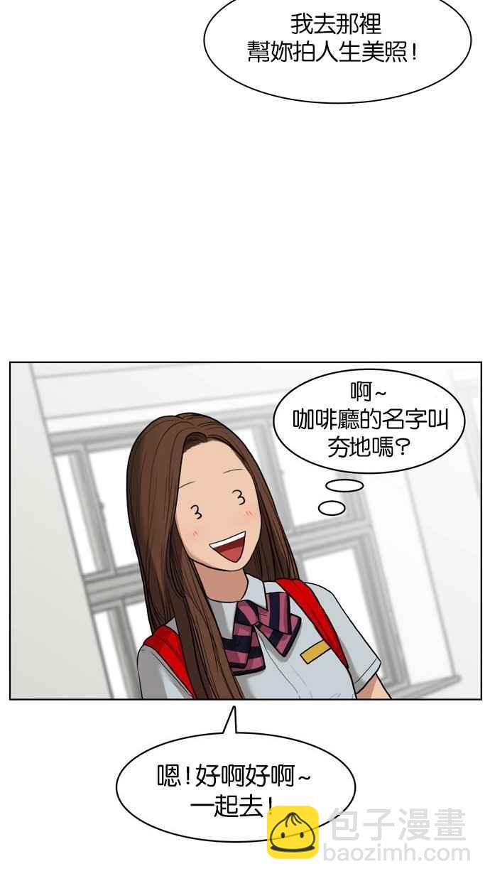第15话30