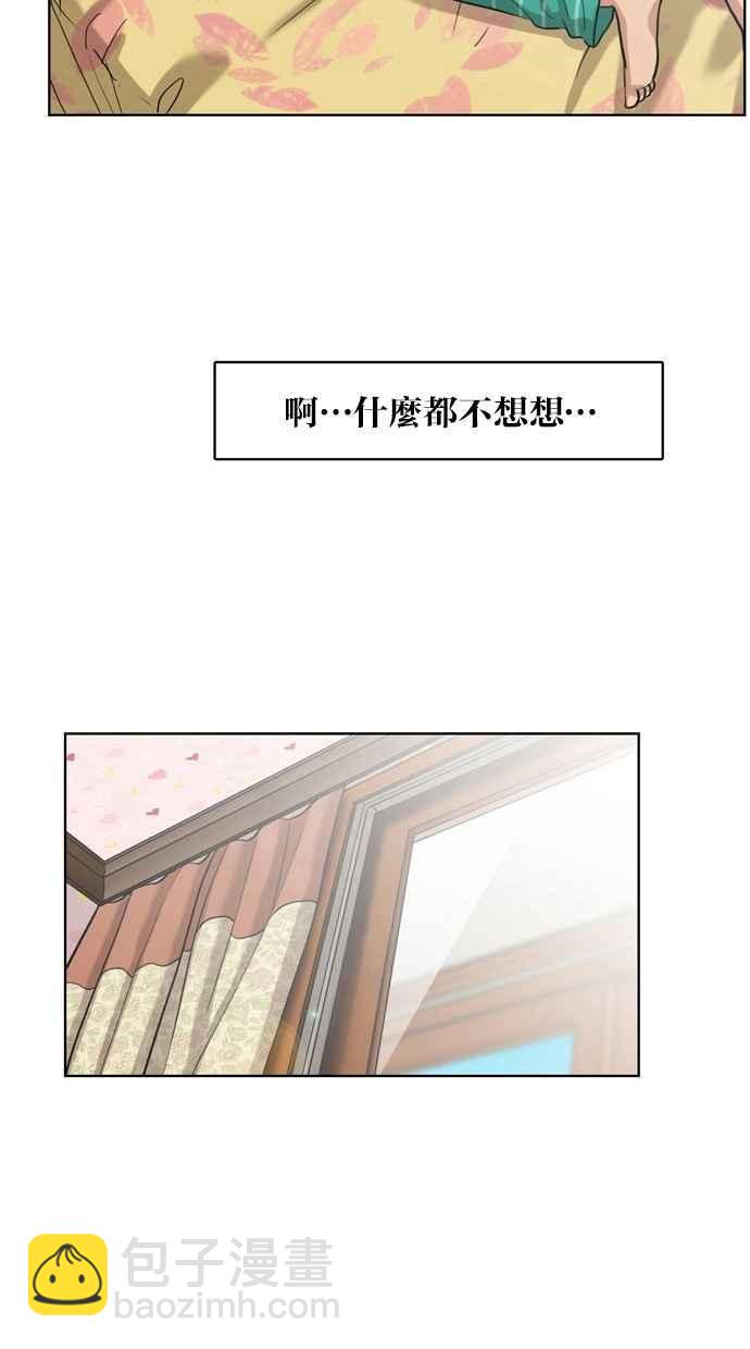 第15话39