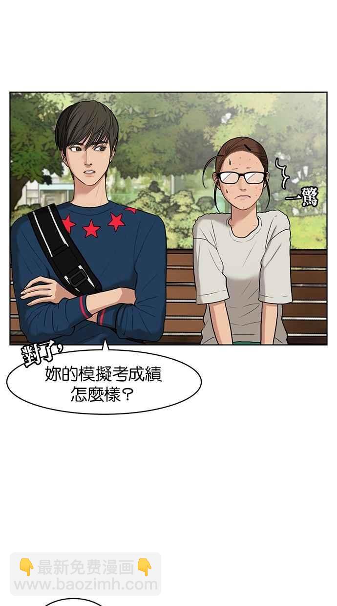 第15话63