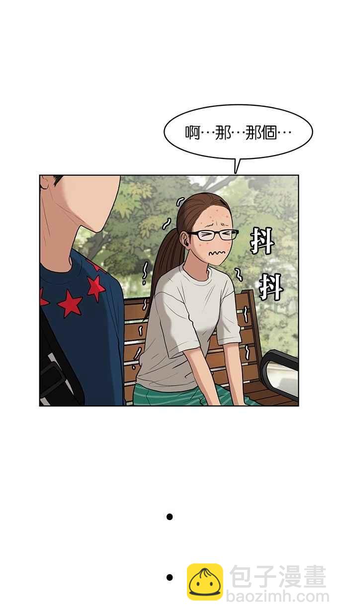 第15话65