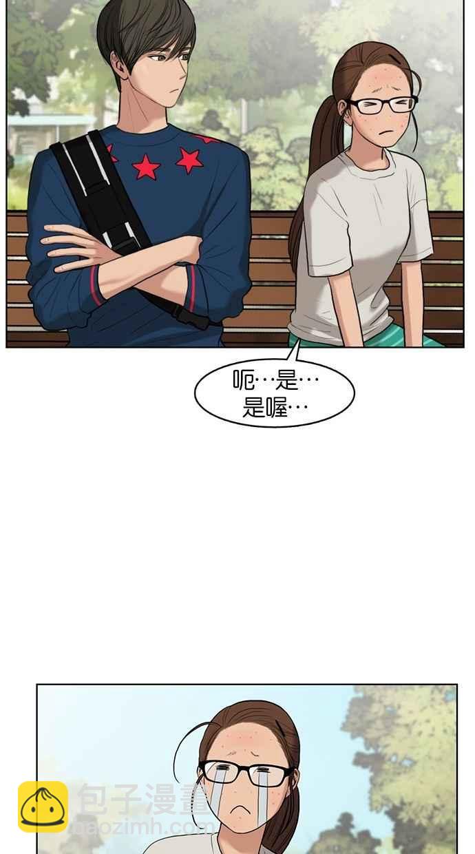 第15话74