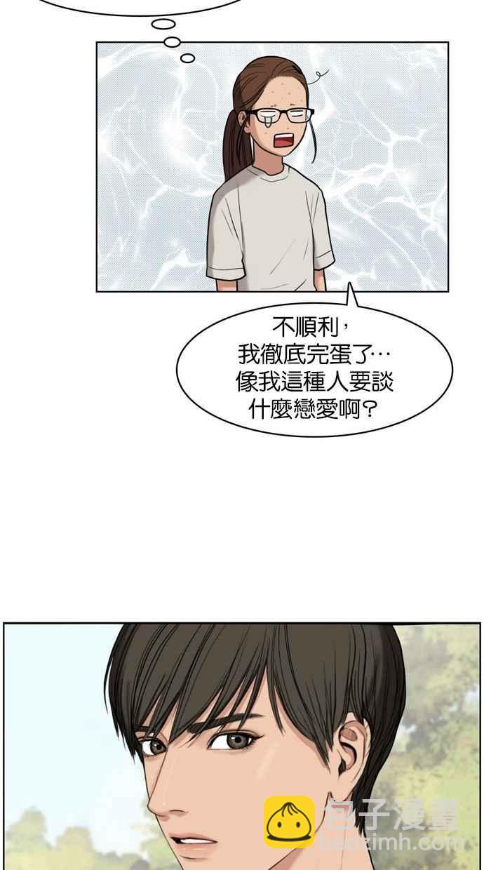 第15话79