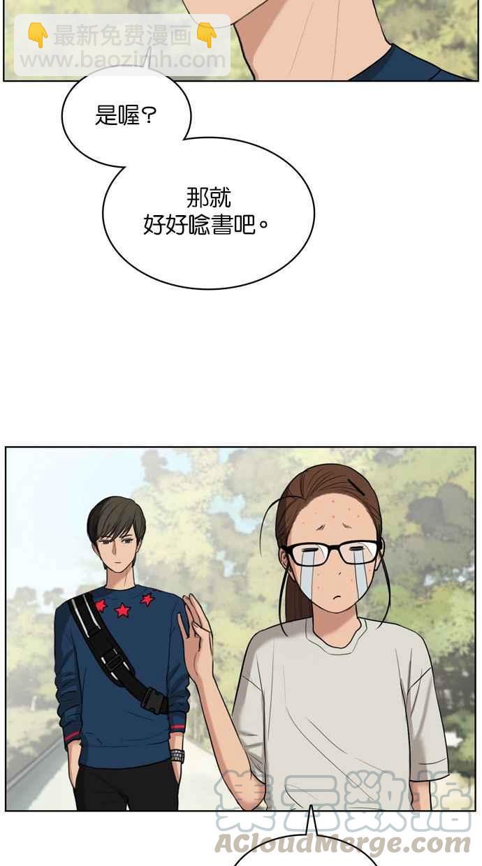 第15话80