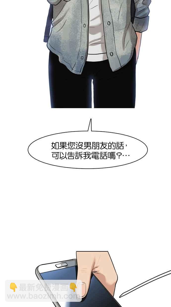 第16话11