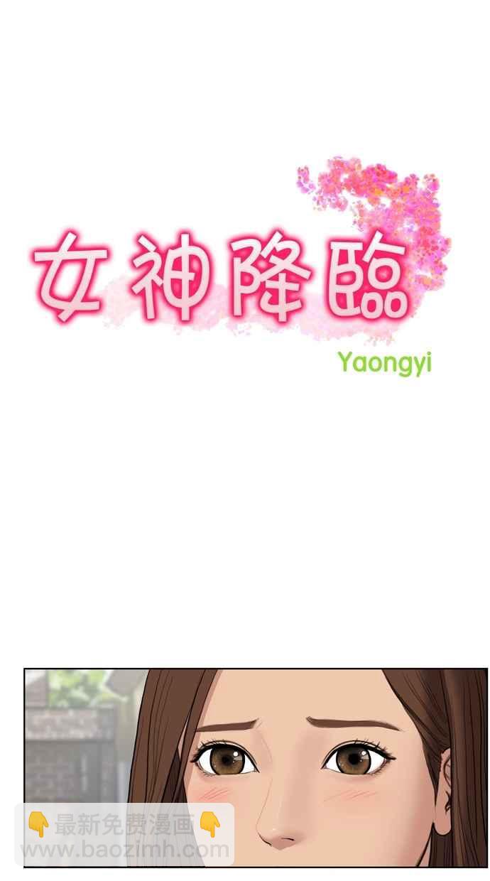 第16话2
