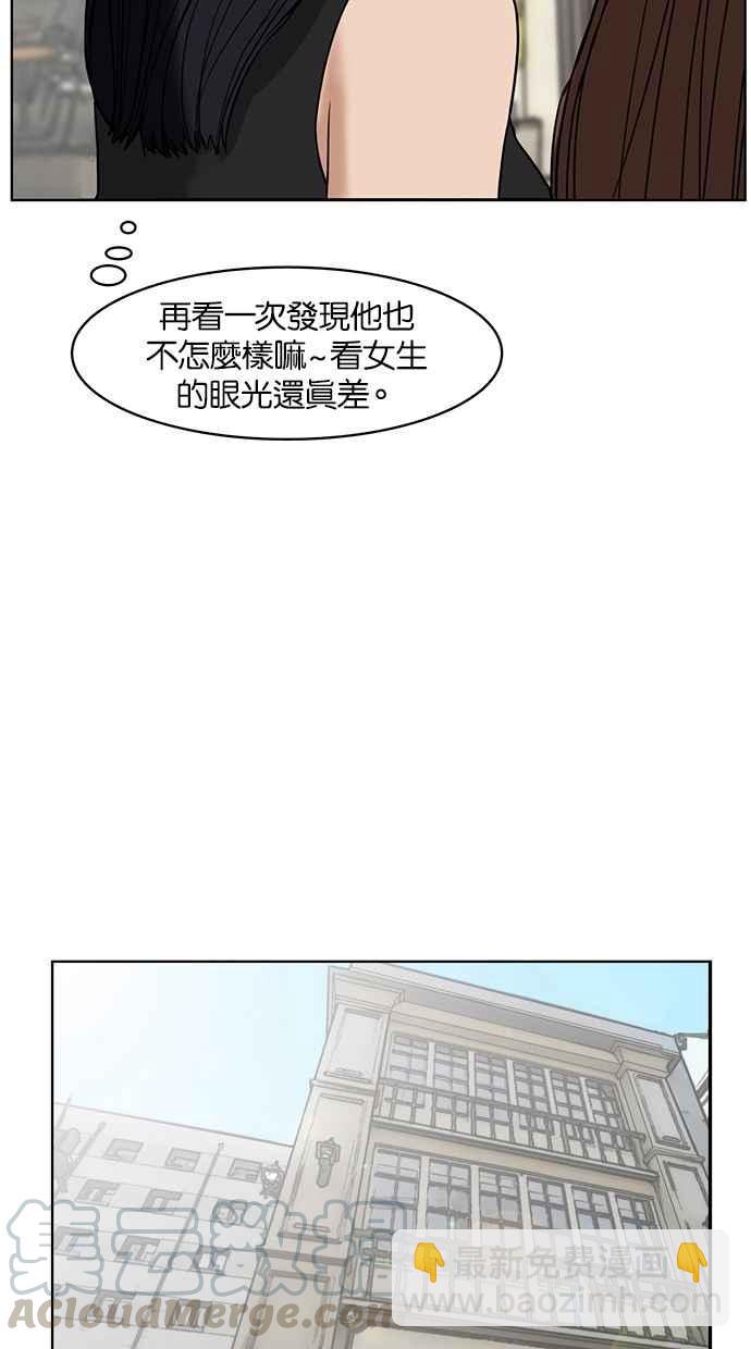 第16话20