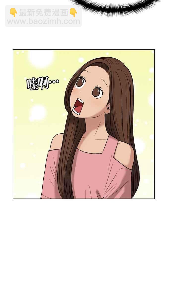 第16话25