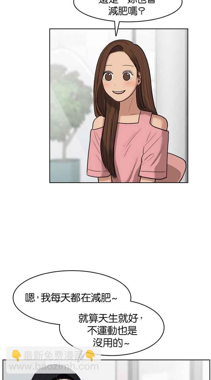 第16话38