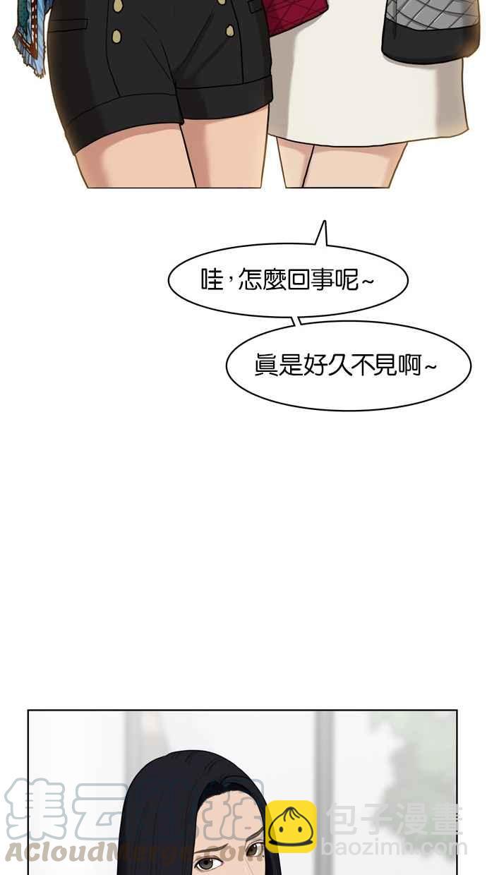第16话60