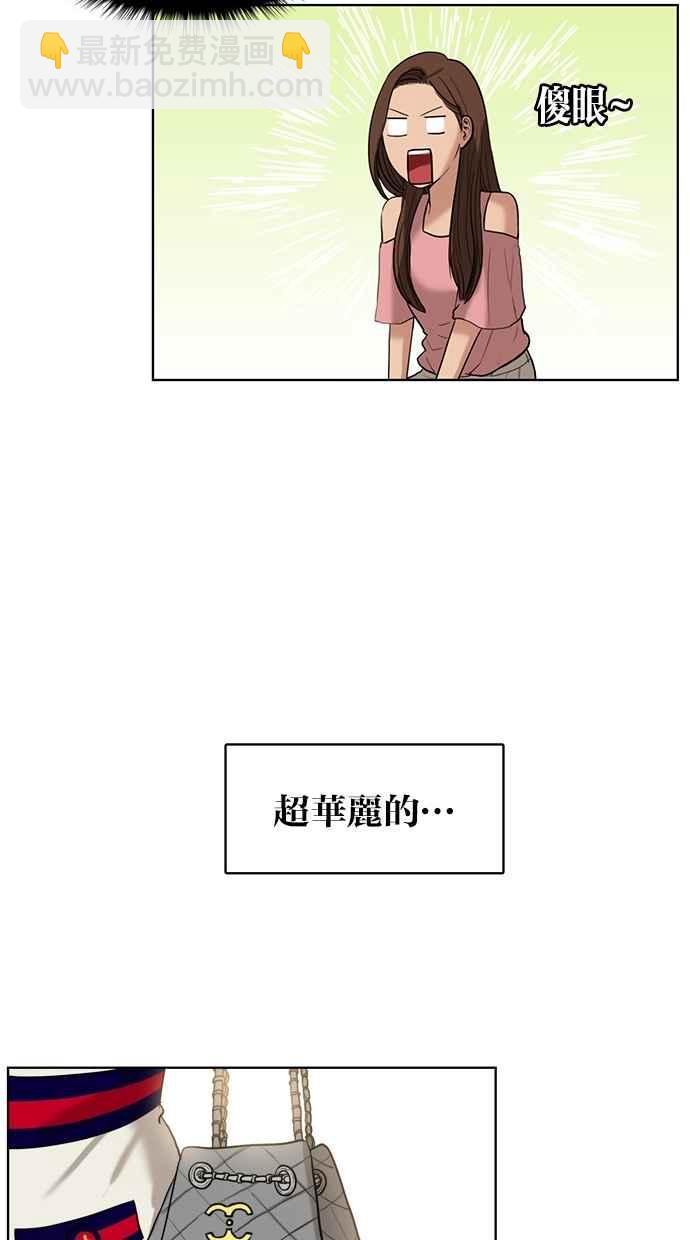 第16话63