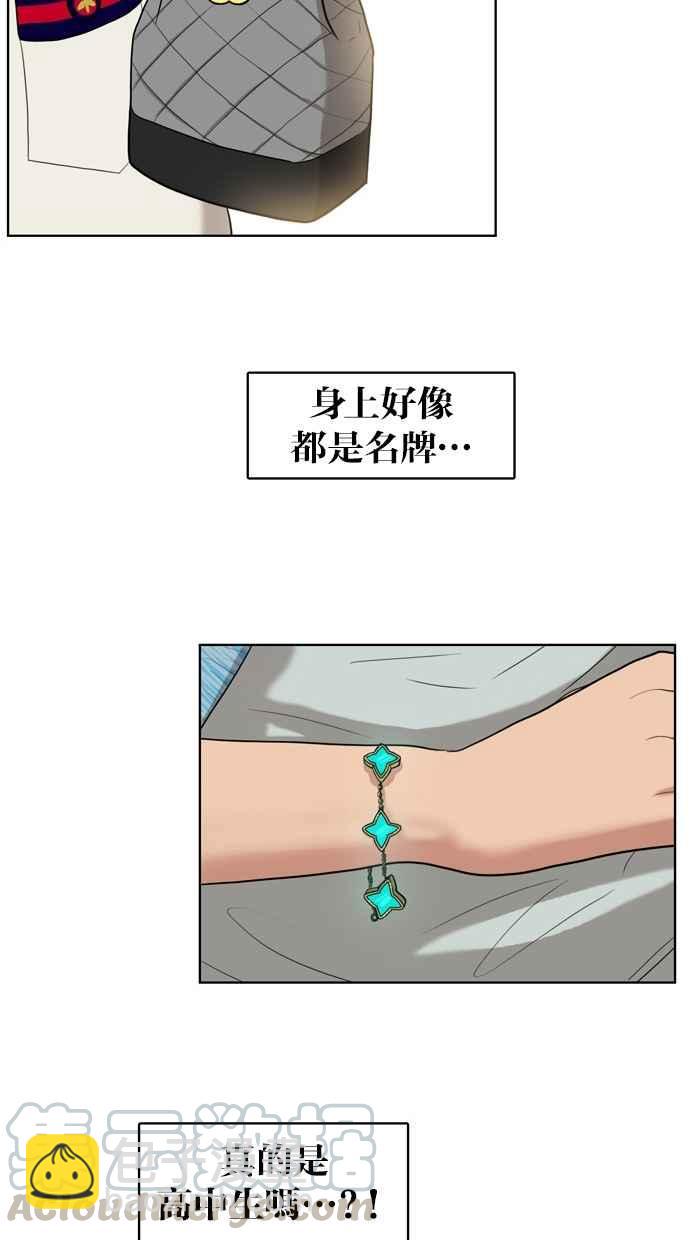 第16话64