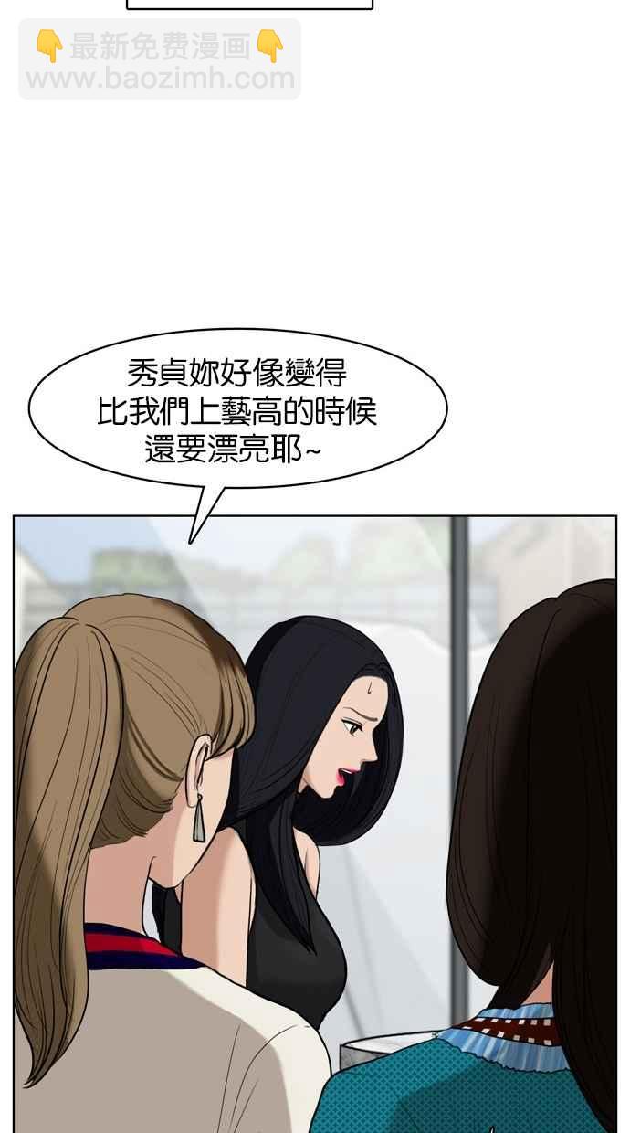 第16话65