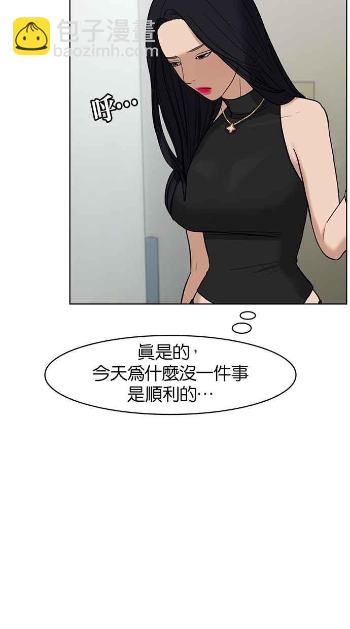 第16话82