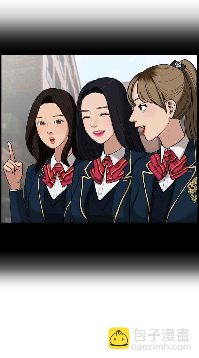 第16话83