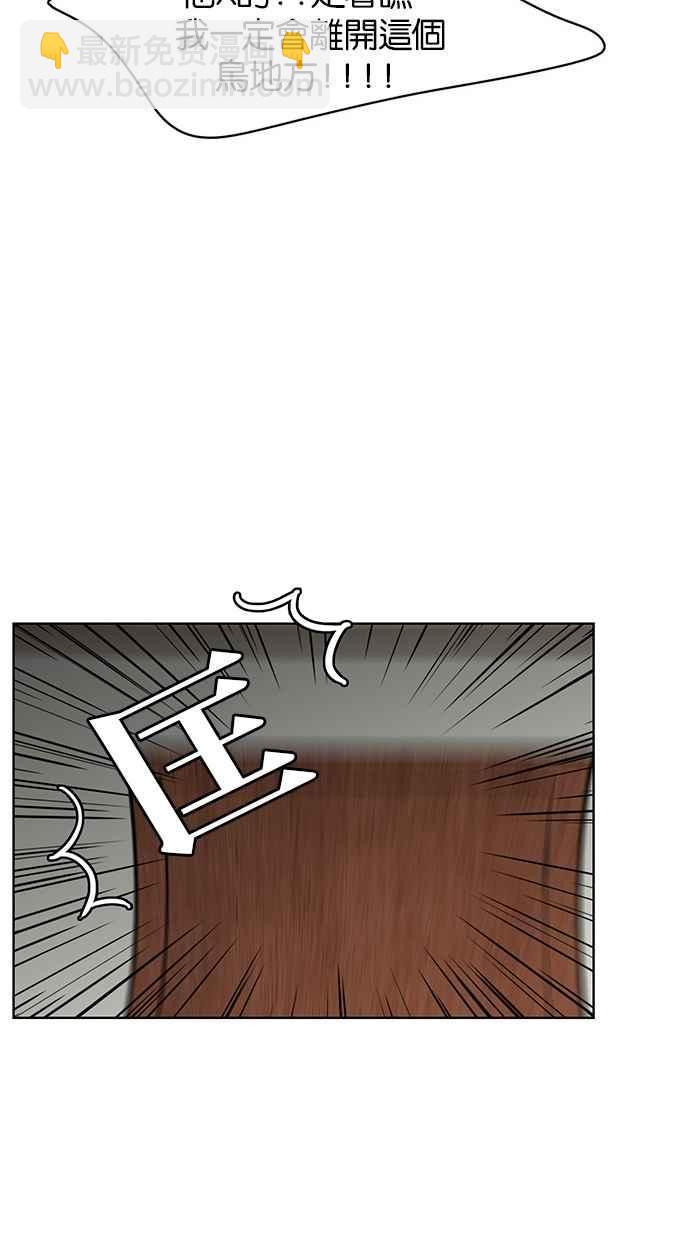 第16话89