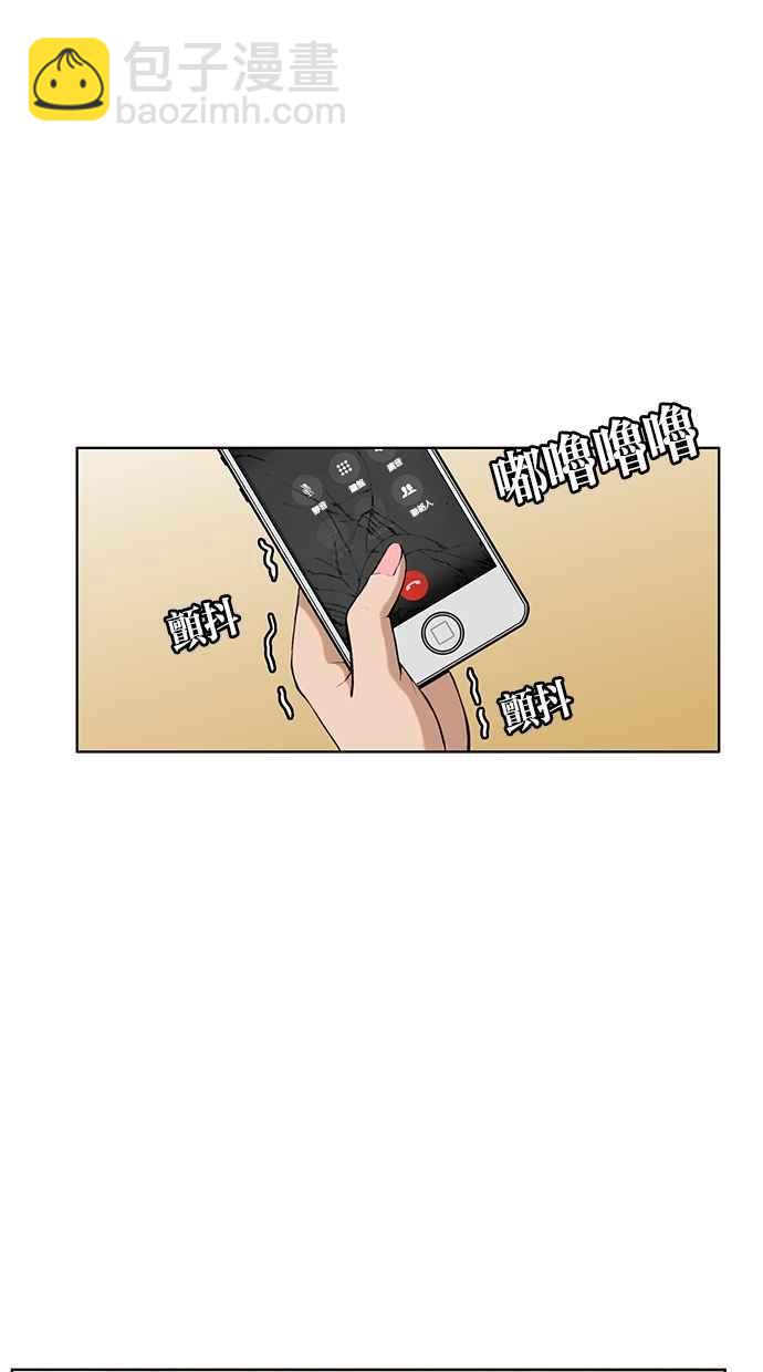 第16话91