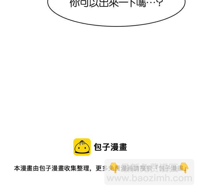 第16话93