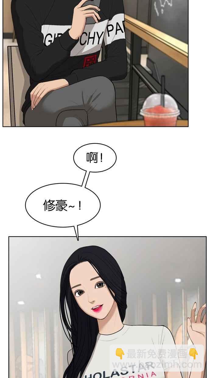 第17话1