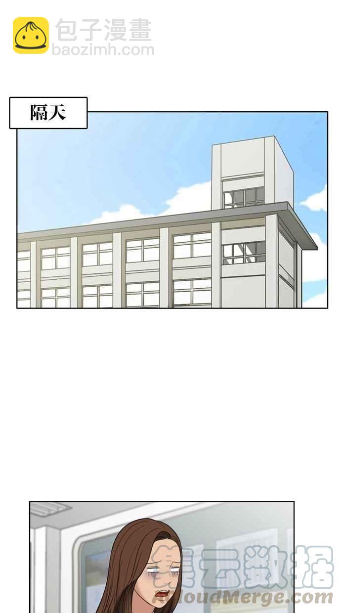 第17话24