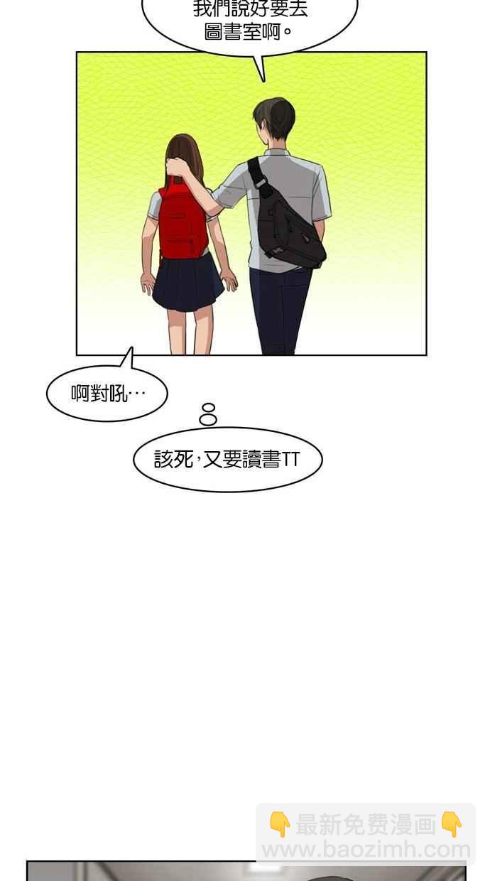 第17话35