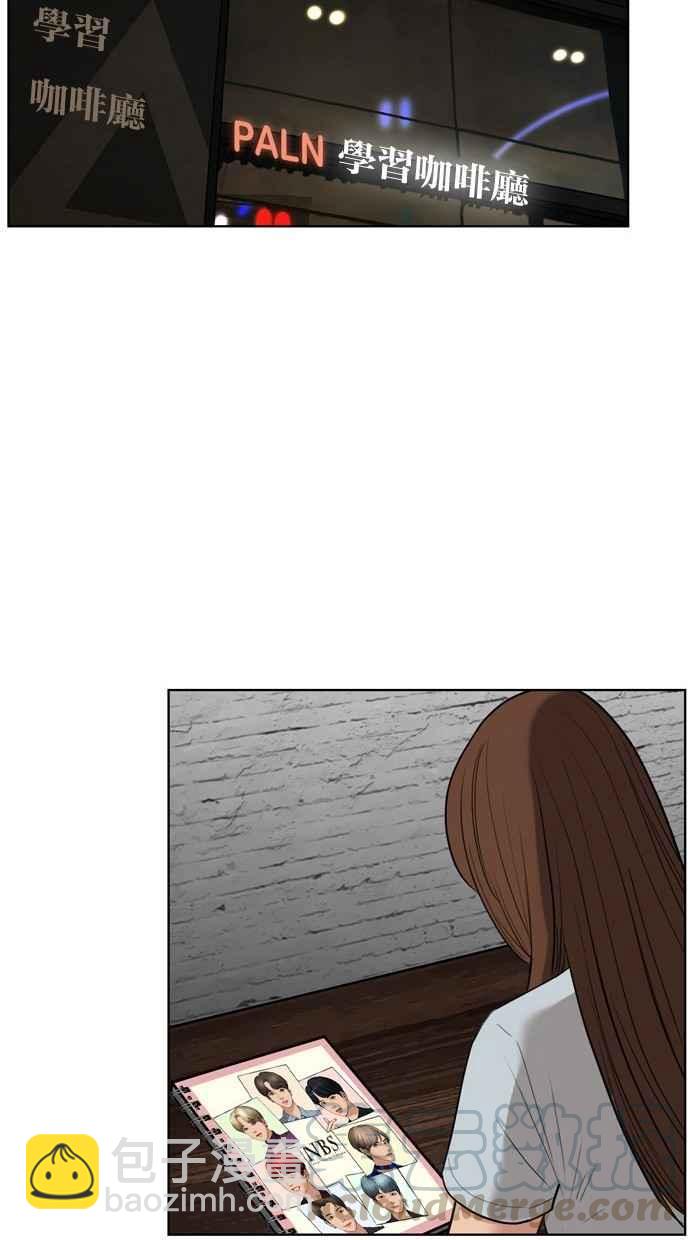 第17话40