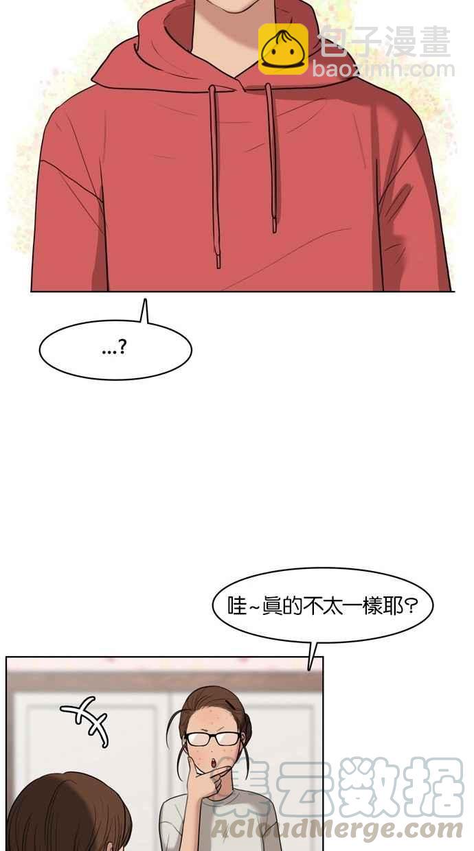 第17话64
