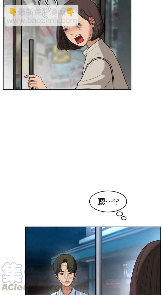 第17话88