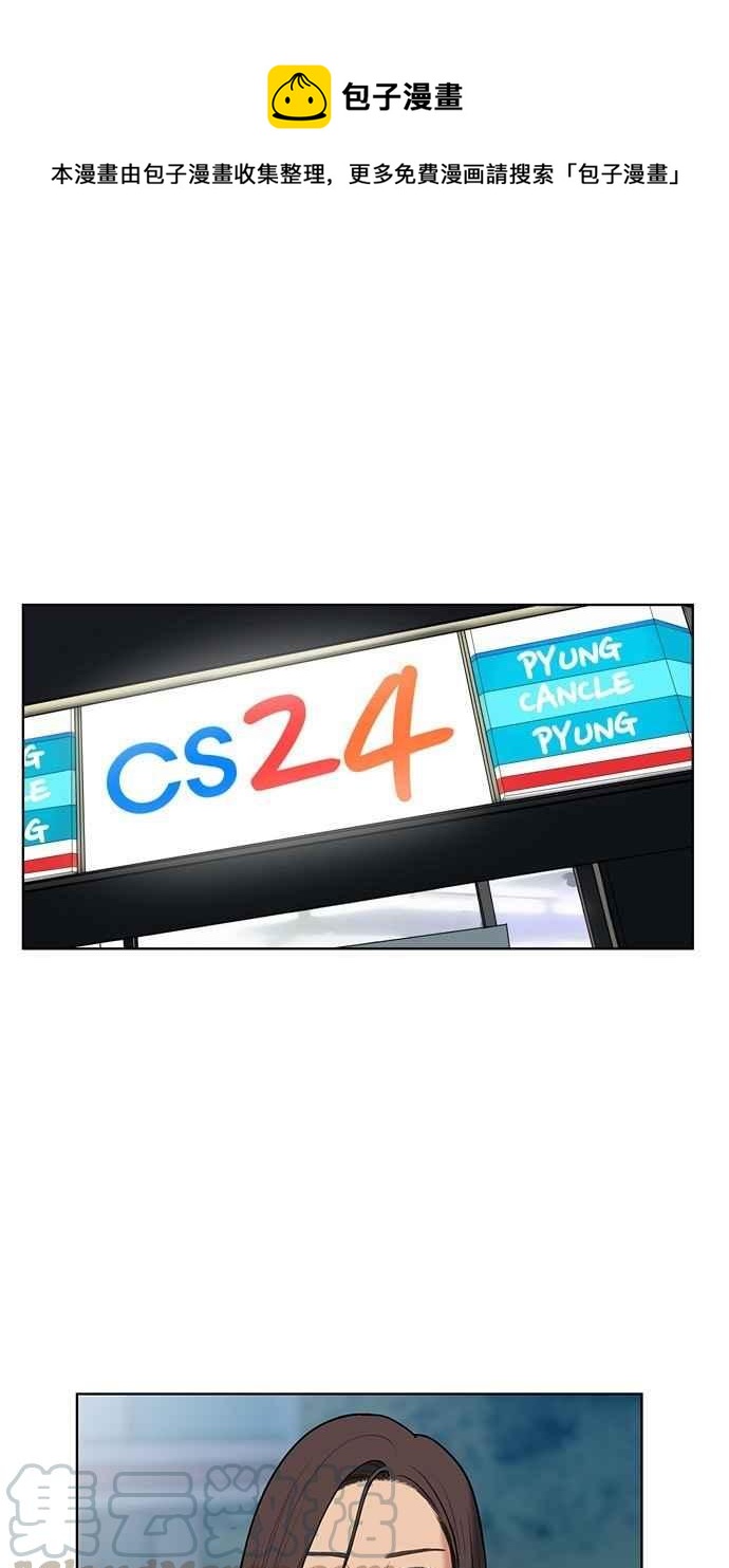 第18话0