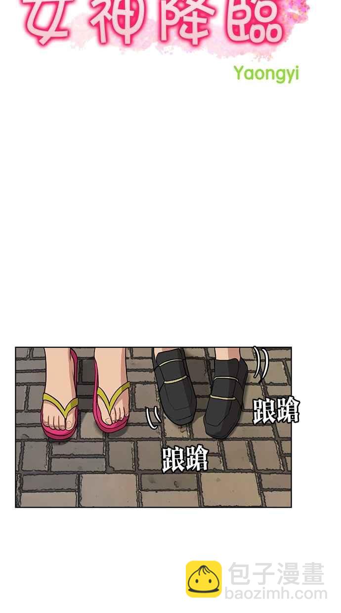 第18话10