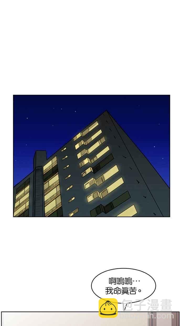 第18话13