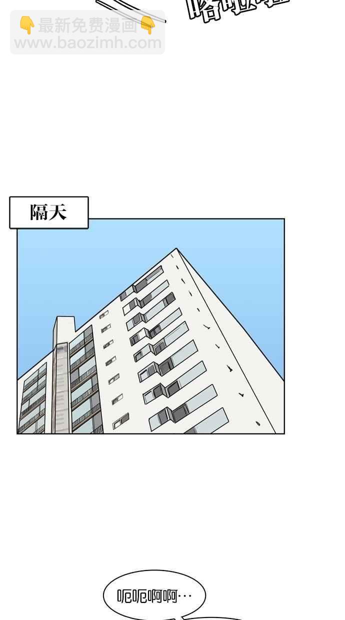 第18话21