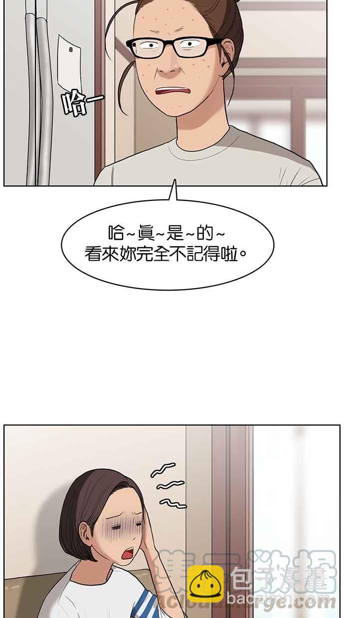 第18话24