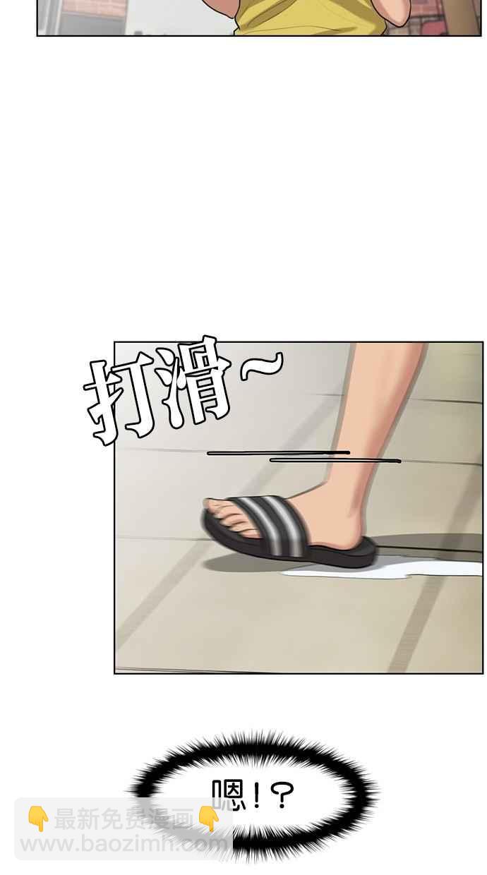第18话34