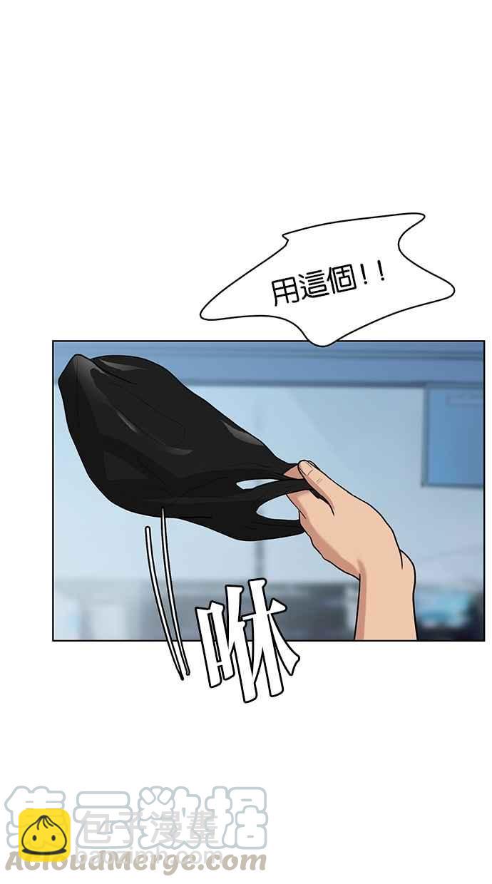 第18话4