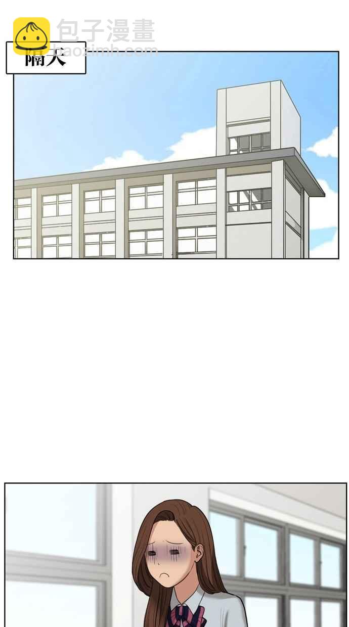 第18话54