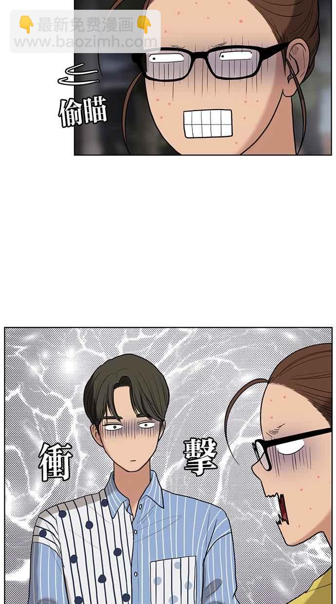 第18话6