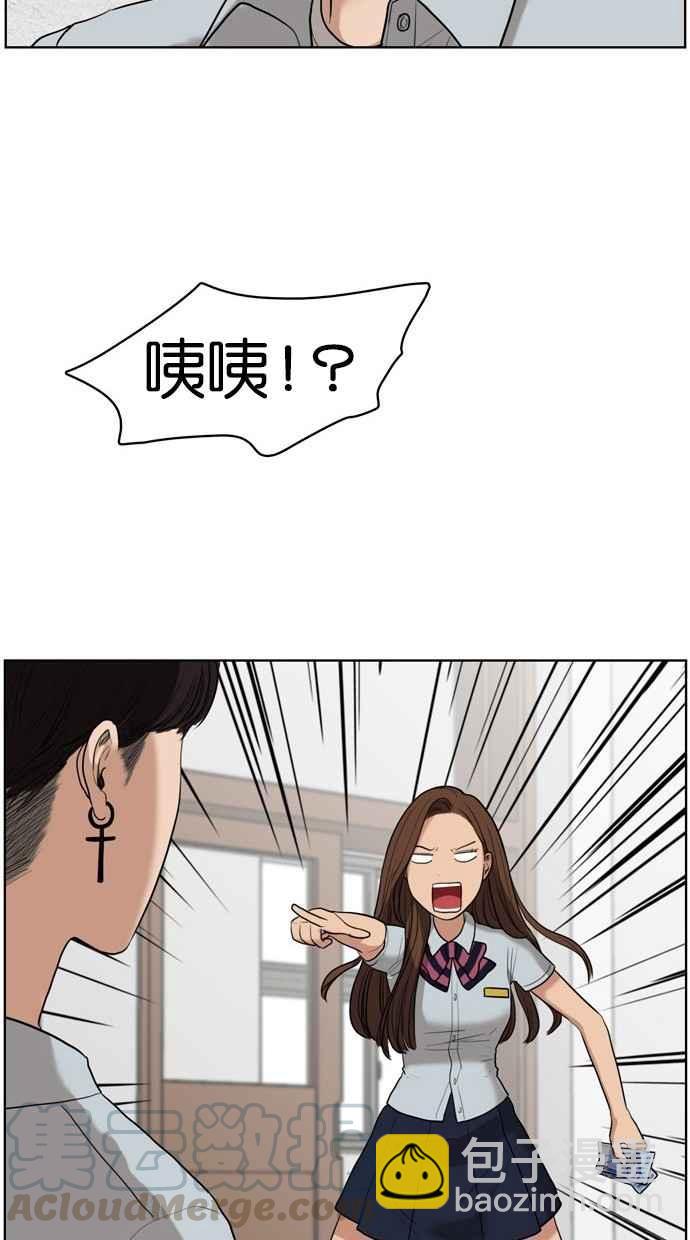 第18话60