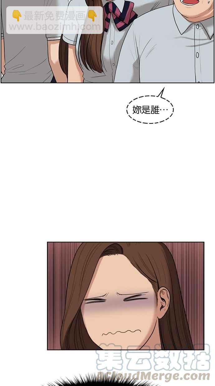 第18话64