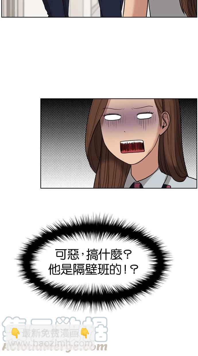 第18话76