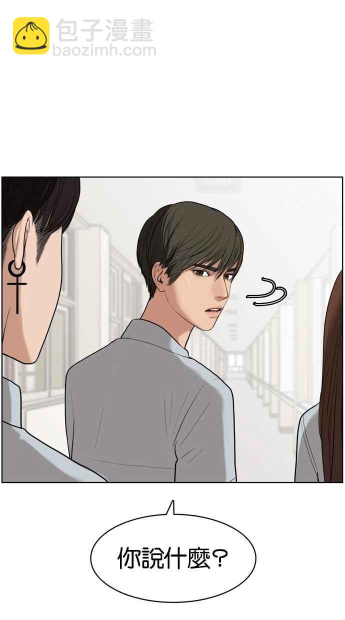 第18话78