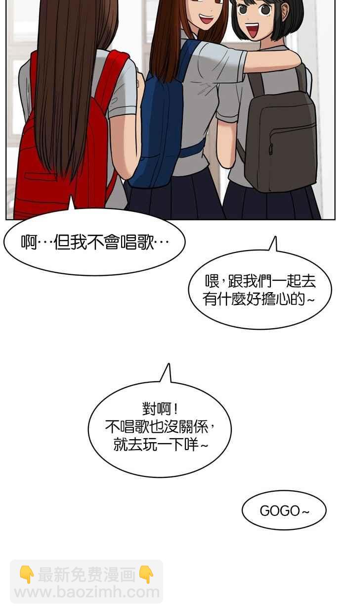 第19话30