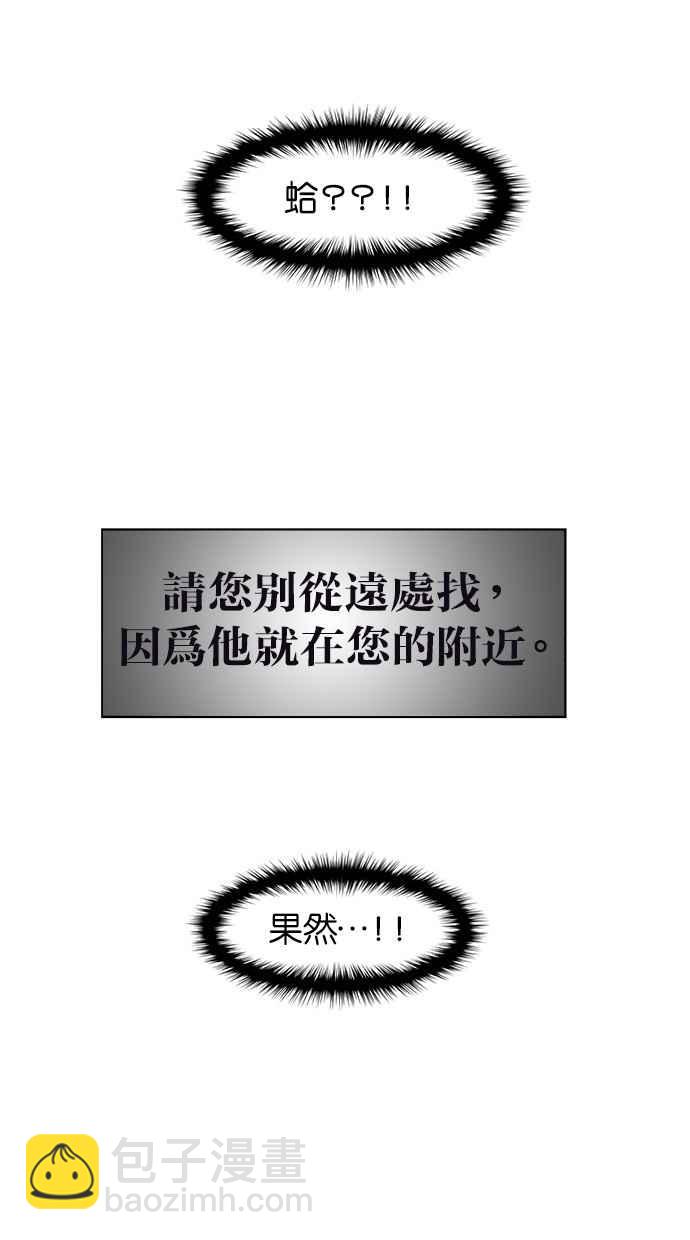 第20话42