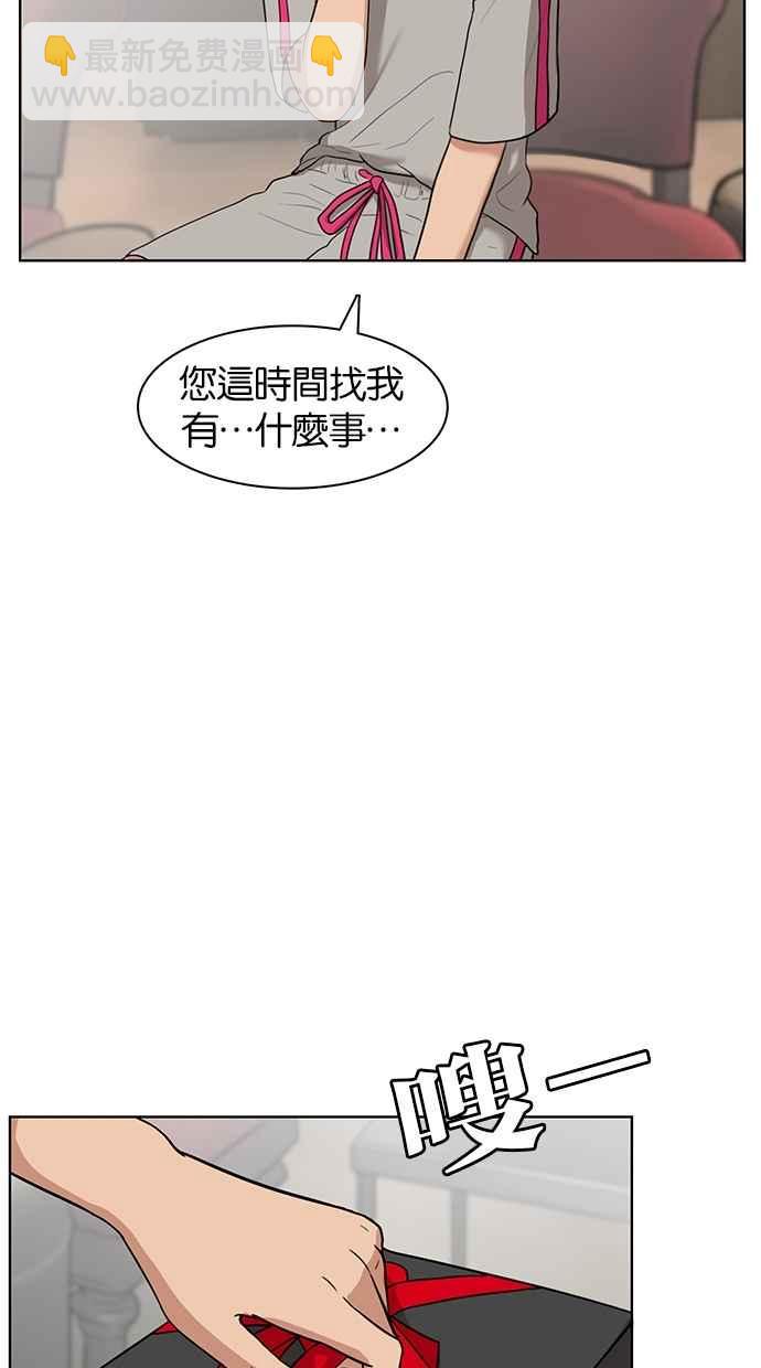 第20话59